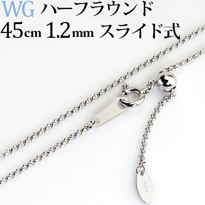 K18WG���ϡ��ե饦��ɥ��������45cm����1.2mm�����饤��AJ��