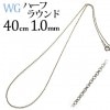 K18WGϡե饦ɥ(40cm1.0mm)