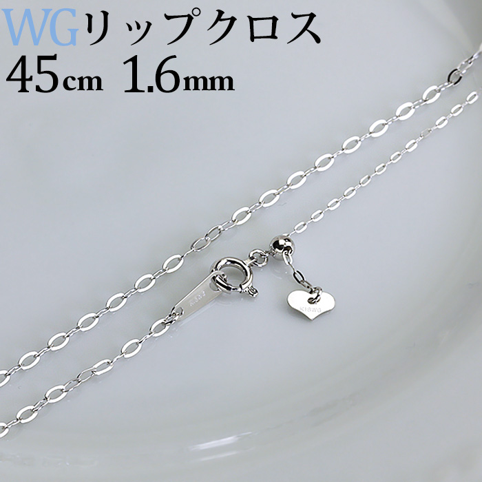 QVC18K WG クロスデザインペンダントヘッド K18 チャーム CH
