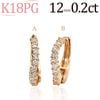 K18PG���ޤ켰������ա��ץԥ���(0.20ct)(12mm)(sb0054pg)
