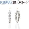 K18WG���ޤ켰������ա��ץԥ���(10mm���꡼���ȡ���)(sb0030wg)