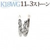 K18WG中折れ式ダイヤフープピアス(11mmスリーストーン)(sb0030wg)|スリーポイント|フープピアス（ダイヤ）