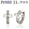 Pt���ޤ켰������ա��ץԥ���(11mm��������������6��0.06ctUP)(sb0083pt)