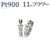 Pt中折れ式ダイヤフープピアス(11mm フラワー)(sb0020pt)|フラワー、リーフ|フープピアス（ダイヤ）