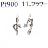 Pt中折れ式ダイヤフープピアス(11mmフラワー)(sb0029pt)|フラワー、リーフ|フープピアス（ダイヤ）