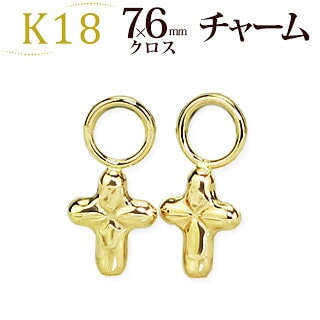 クロス型チャーム付きフープピアス ステンレス素材 オニキス付き フープピアス チェーンピアス