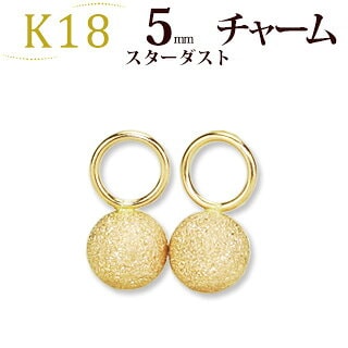 K18��5mm�����������ȡʥե�å���ܡ���˥��㡼��ʼ̿��ա��ץԥ����������)