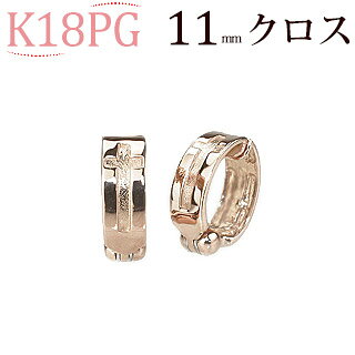 K18PG�ա��ץ�����(�ԥ����)(11mm������)(ej0010pg)