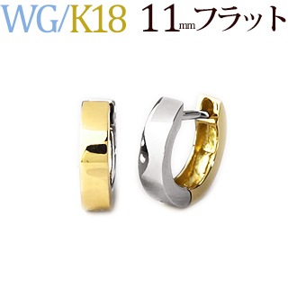 K18WG/K18����С����֥����ޤ켰�ա��ץԥ���(11mm�ե�å�)(saf11-wgk)