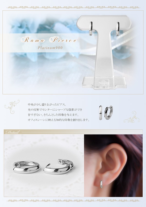 Pt�����ޤ켰�ա��ץԥ���(11mm�顼��)(sam11pt)