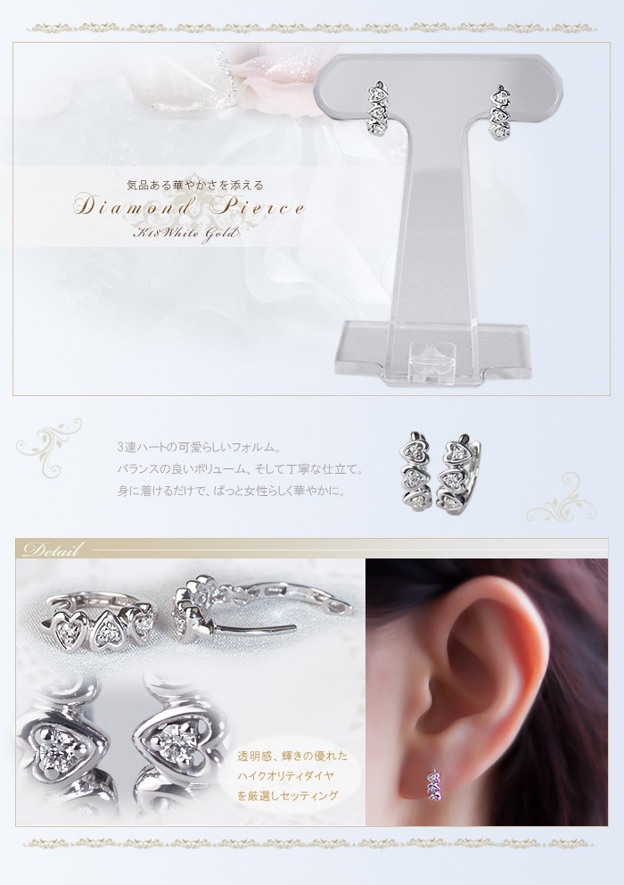 K18WG���ޤ켰������ա��ץԥ���(11mm �ϡ���)(sb0080wg)