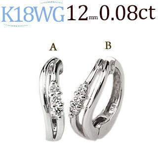K18WGաץ(ԥ)(0.08ct)(12mm)(ed0001wg)