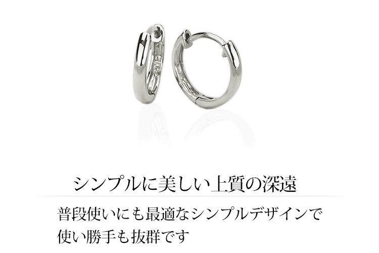 Pt���ޤ켰�ա��ץԥ���(10mm�饦���)(sar10pt)