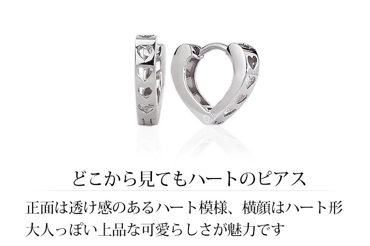 Pt  ޤ켰աץԥ(13mmϡ)(sah13pt)