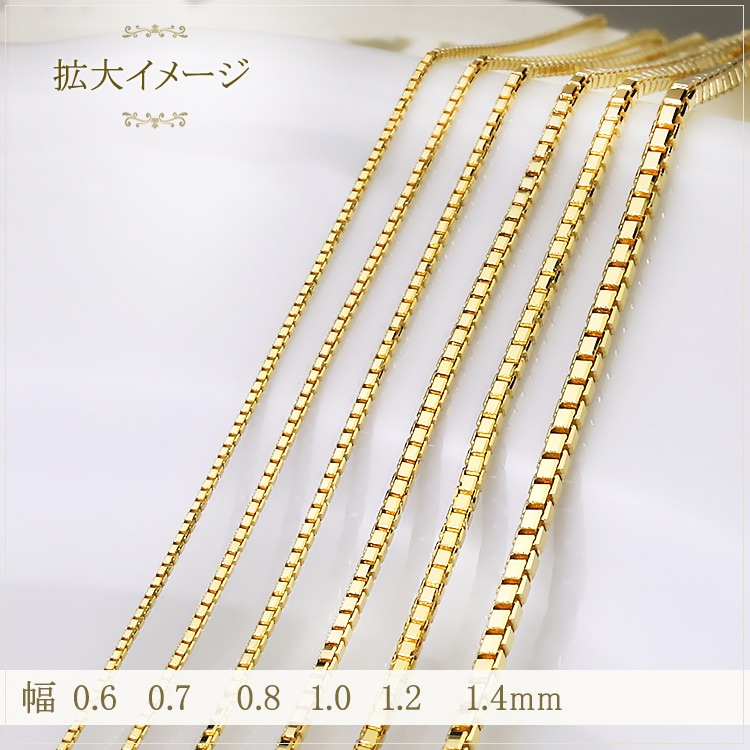 K18���٥ͥ�����ͥå��쥹(40cm����0.7mm)