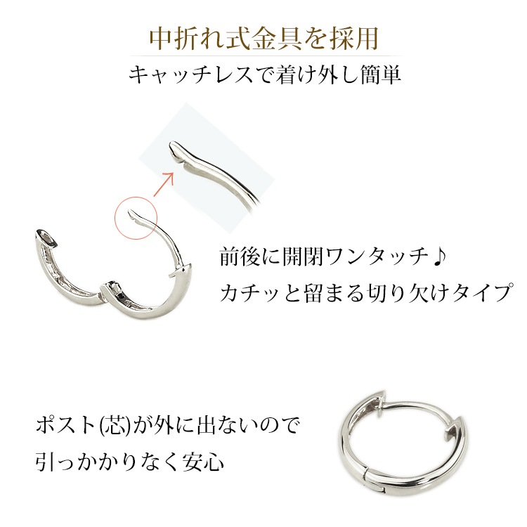 Pt���ޤ켰�ա��ץԥ���(10mm�饦���)(sar10pt)