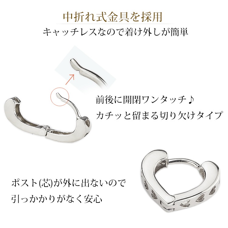 Pt  ޤ켰աץԥ(13mmϡ)(sah13pt)