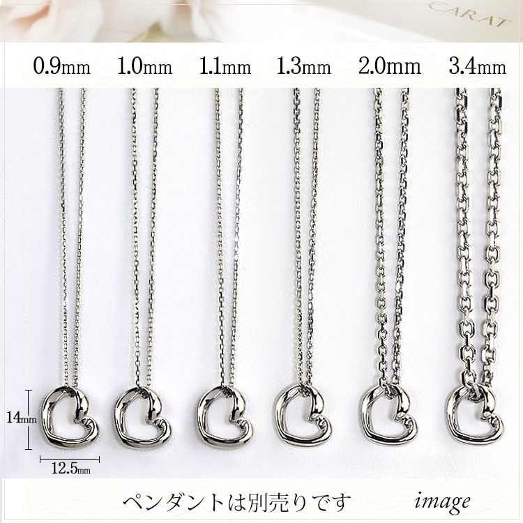 Pt����Ʀ���������40cm����0.9mm��