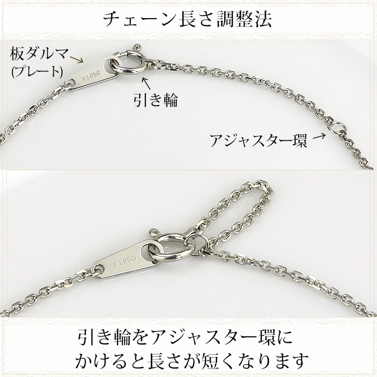 Pt����Ʀ���������40cm����0.9mm��