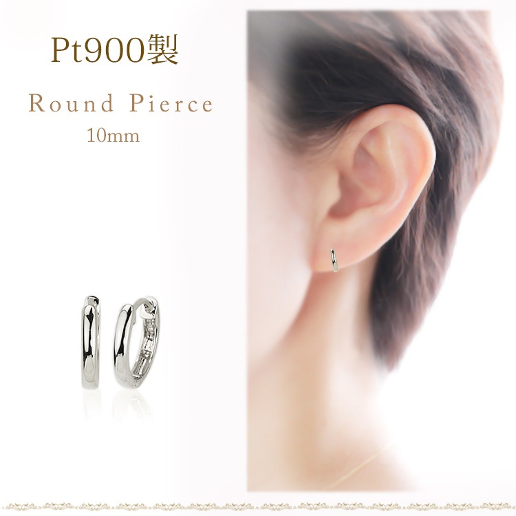 Pt���ޤ켰�ա��ץԥ���(10mm�饦���)(sar10pt)
