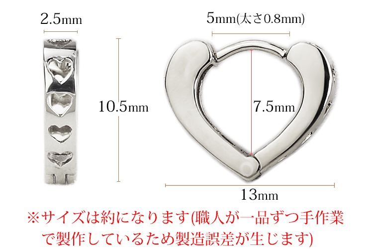 Pt  ޤ켰աץԥ(13mmϡ)(sah13pt)