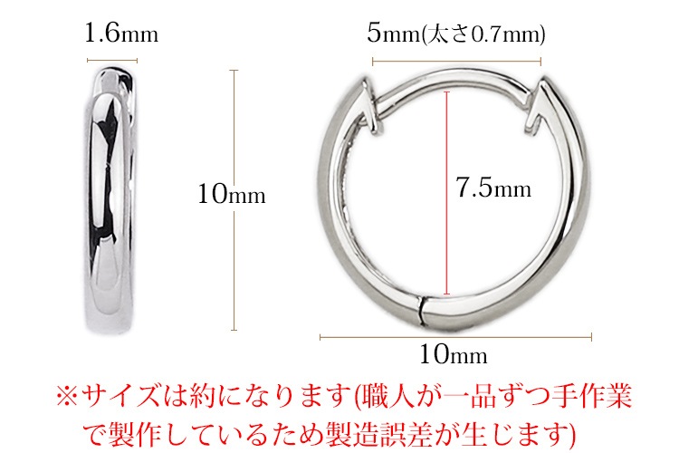 Pt���ޤ켰�ա��ץԥ���(10mm�饦���)(sar10pt)