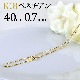 K18���٥ͥ�����ͥå��쥹(40cm����0.7mm)