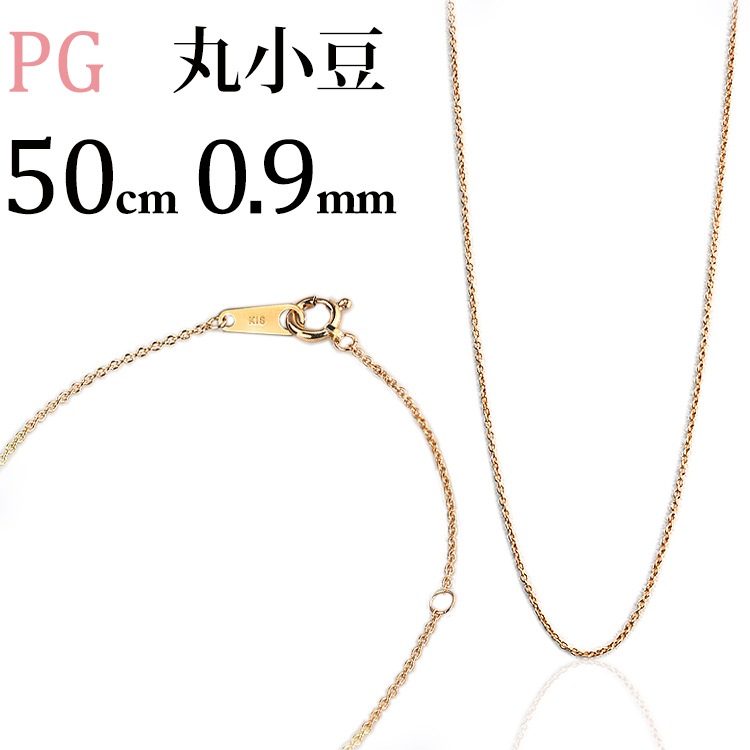 K18PG���ݾ�Ʀ��������(50cm����0.9mm)