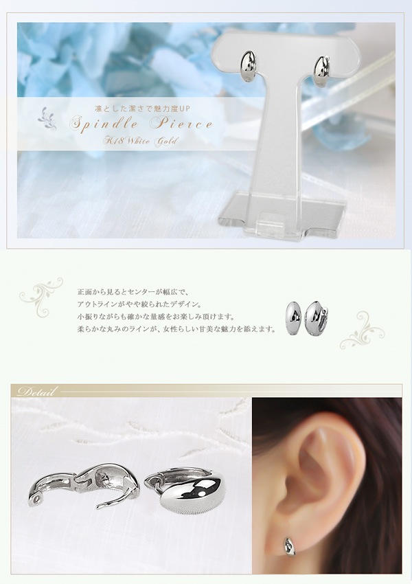 K18WGޤ켰աץԥ(10mmԥɥ)(sad10wg)