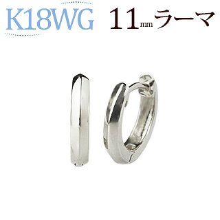 K18WG�����ޤ켰�ա��ץԥ���(11mm�顼��)(sam11wg)