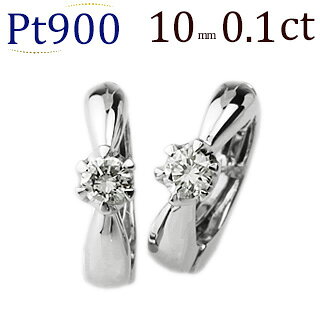 Ptաץ(ԥ)(0.10ct)(10mm)(ed0005pt)