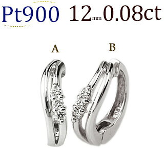 Pt�ա��ץ�����(�ԥ����)(0.08ct)(12mm)(ed0001pt)
