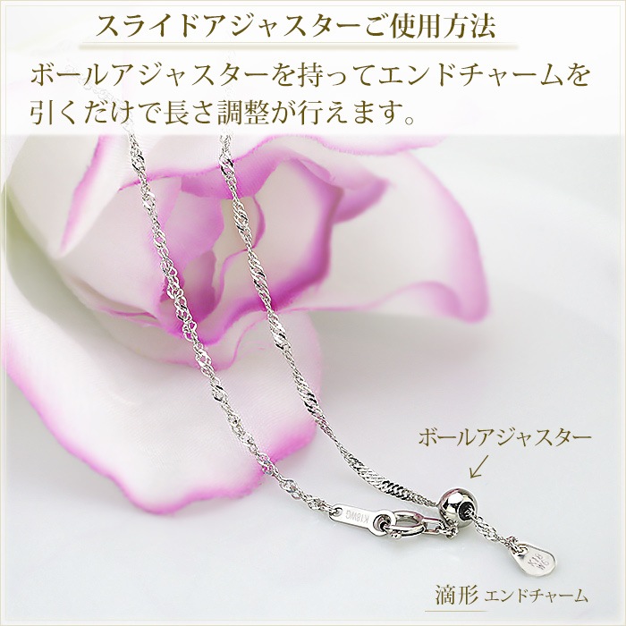 K18WG塼ͥå쥹45cm1.4mmե꡼饤ɣʡ