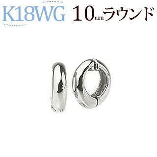 K18WG�ա��ץ�����(�ԥ����)(10mm�饦���)(ej0014wg)