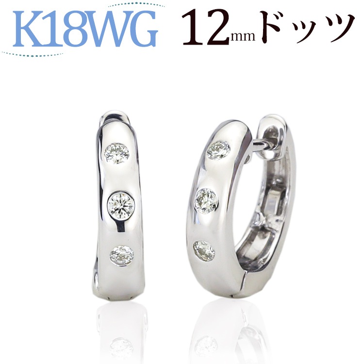 K18WG���ޤ켰������ա��ץԥ���(12mm)(sb0070wg)