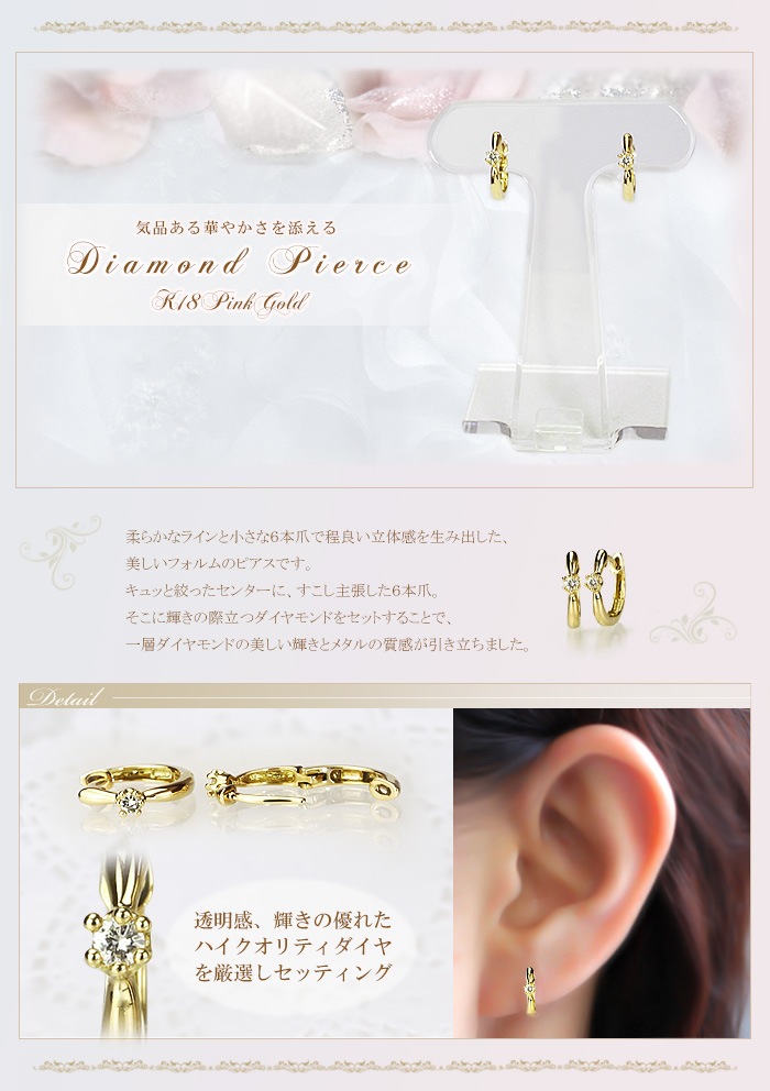 K18���ޤ켰������ա��ץԥ���(11mm���Ĵ��6����)(sb0006k)