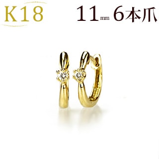 K18 11mm フープピアス　carat 楽天市場】K18中折れ式フープピアス(11mmスピンドル)(18金 18k