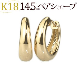 2_000000001102.jpg?1678209903