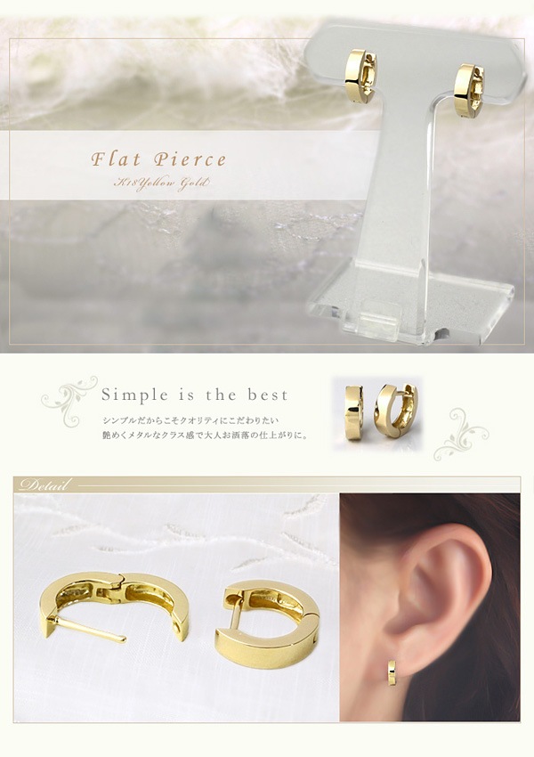 K18�����ޤ켰�ա��ץԥ���(11mm�ե�å�)(saf11k)