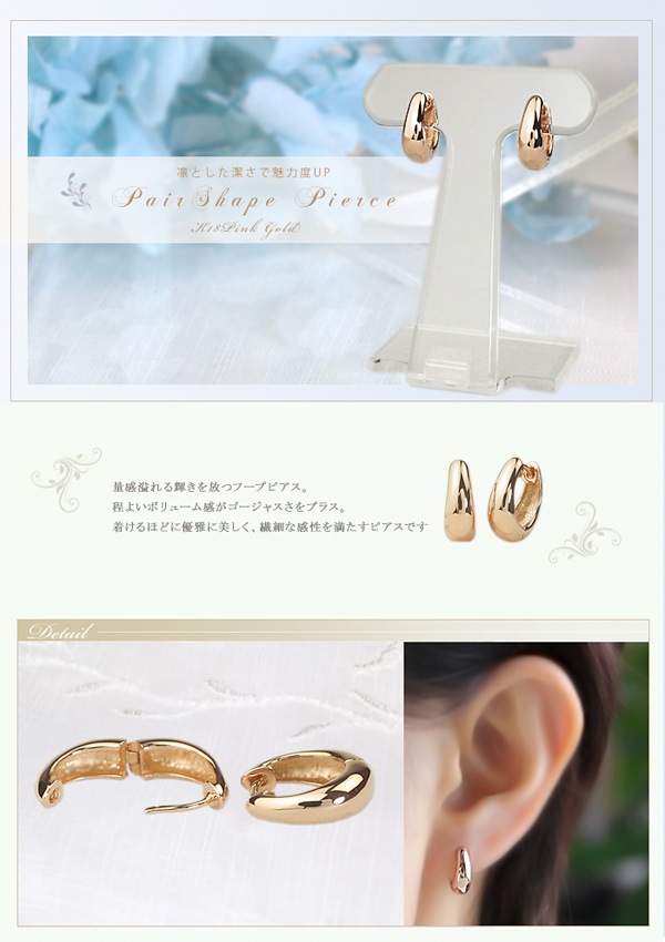 K18PGޤ켰աץԥ(13mmڥ)(sap13pg)
