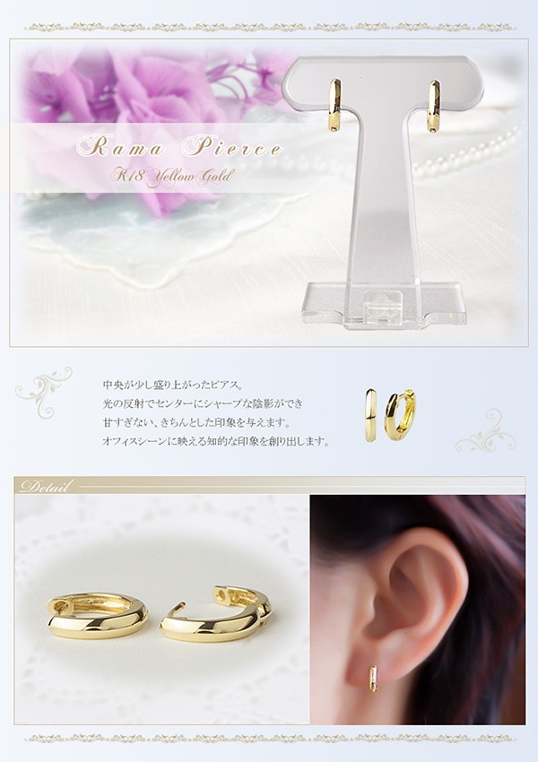 K18�����ޤ켰�ա��ץԥ���(11mm�顼��)(sam11k)