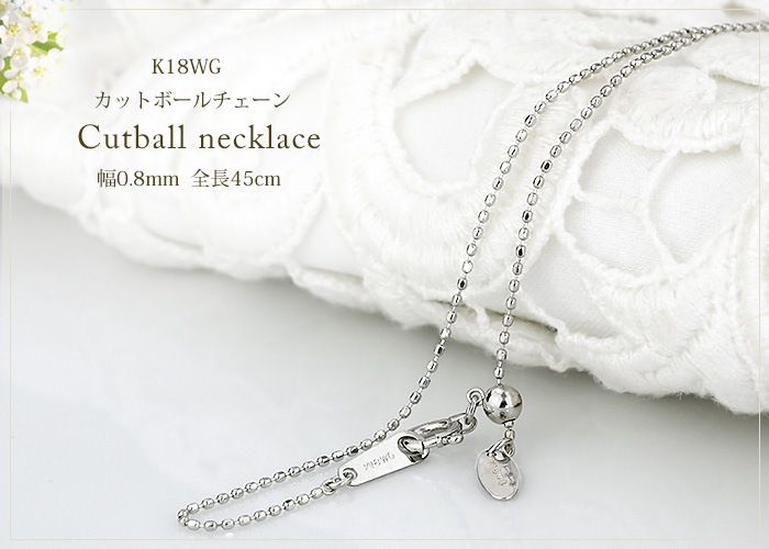 K18WG�����åȥܡ���(�졼�����ܡ���) �ͥå��쥹��45cm����0.8mm�����饤��AJ��