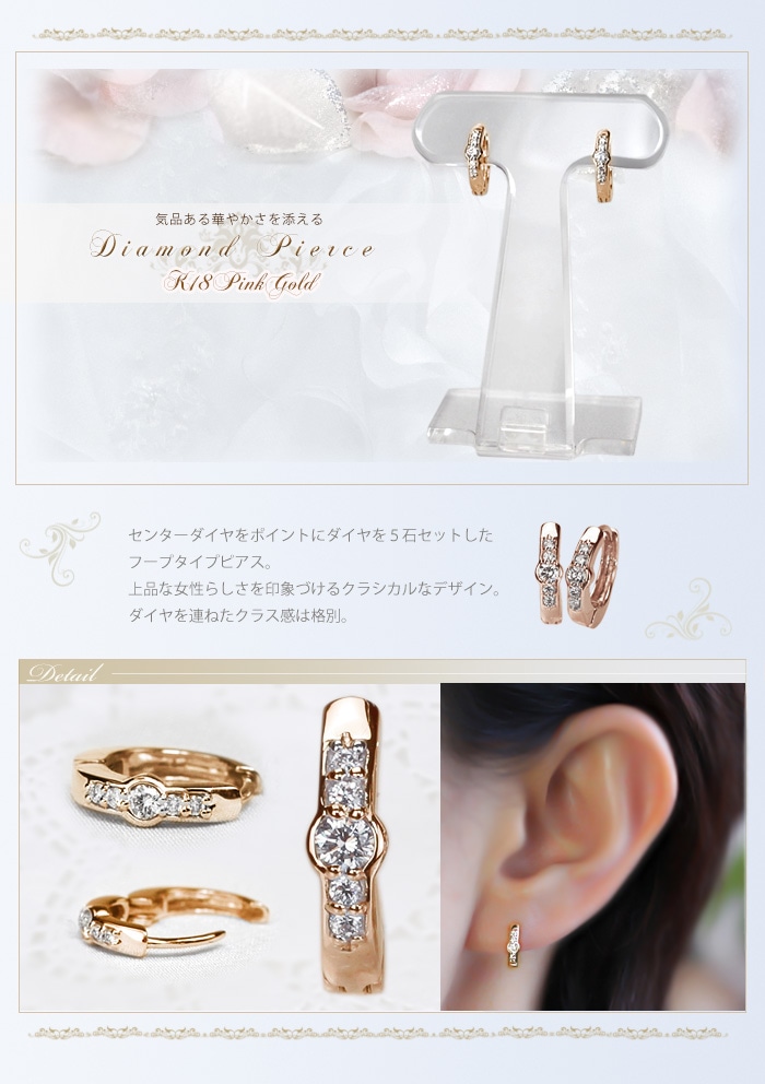 計1.00ct 天然ダイヤモンド　中折れ式エタニティフープピアス　PT950 計1.00ct 天然ダイヤモンド 中折れ式エタニティフープピアス PT950