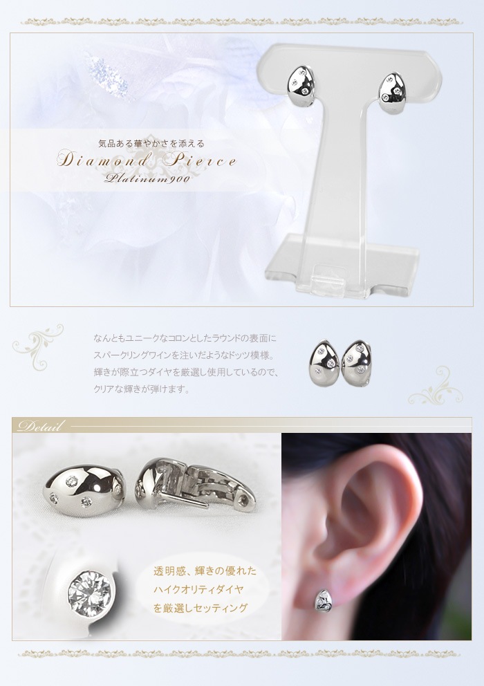 Pt���ޤ켰�ɥåĥ�����ԥ���(10mm)(sb0074pt)