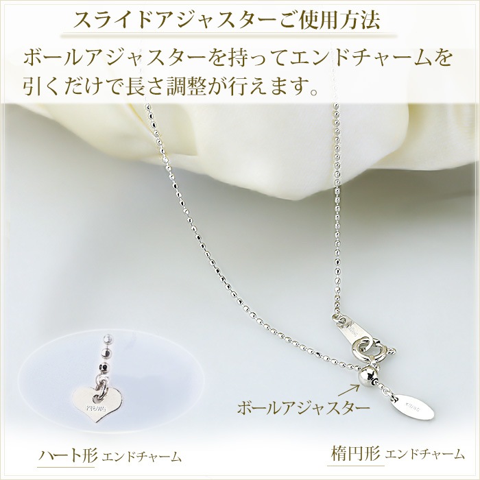 K18WG�����åȥܡ���(�졼�����ܡ���) �ͥå��쥹��45cm����0.8mm�����饤��AJ��