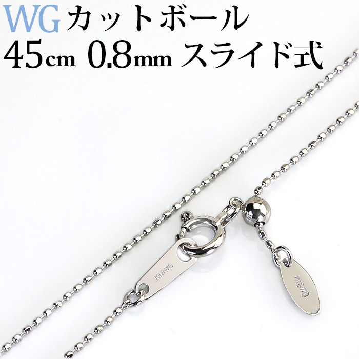 K18WG�����åȥܡ���(�졼�����ܡ���) �ͥå��쥹��45cm����0.8mm�����饤��AJ��