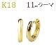 K18�����ޤ켰�ա��ץԥ���(11mm�顼��)(sam11k)