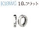 K18WGաץ(ԥ)(10mmեå)(ej0013wg)
