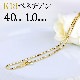 K18���٥ͥ�����ͥå��쥹(40cm����1.0mm)