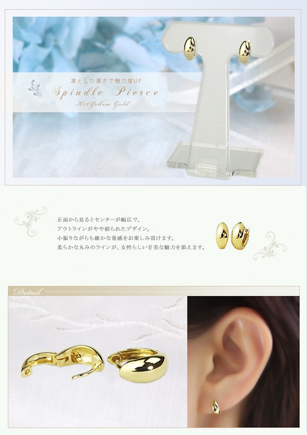 K18ޤ켰աץԥ(10mmԥɥ)(sad10k)